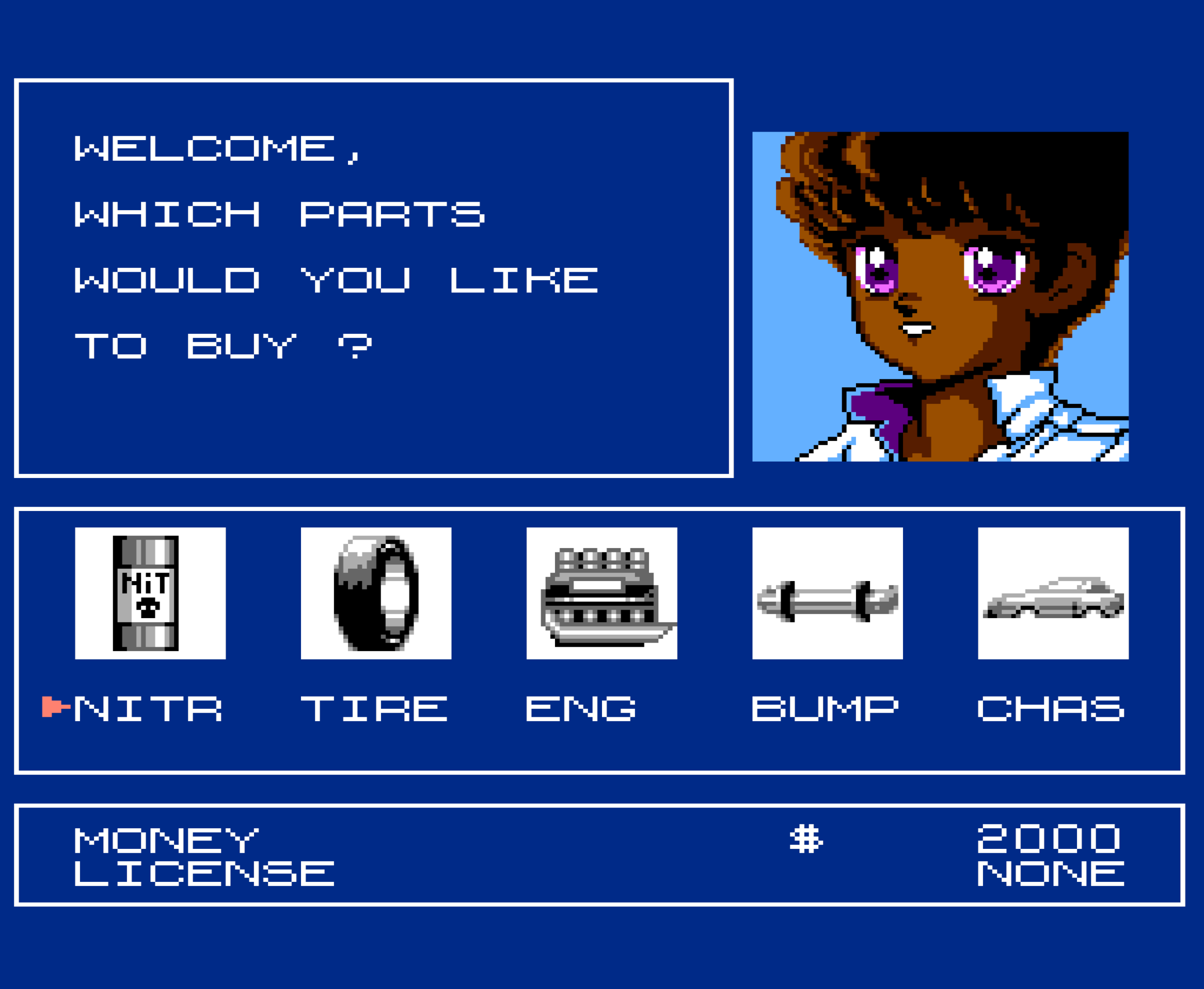 Formula One: Built to Win storefront menu screen image