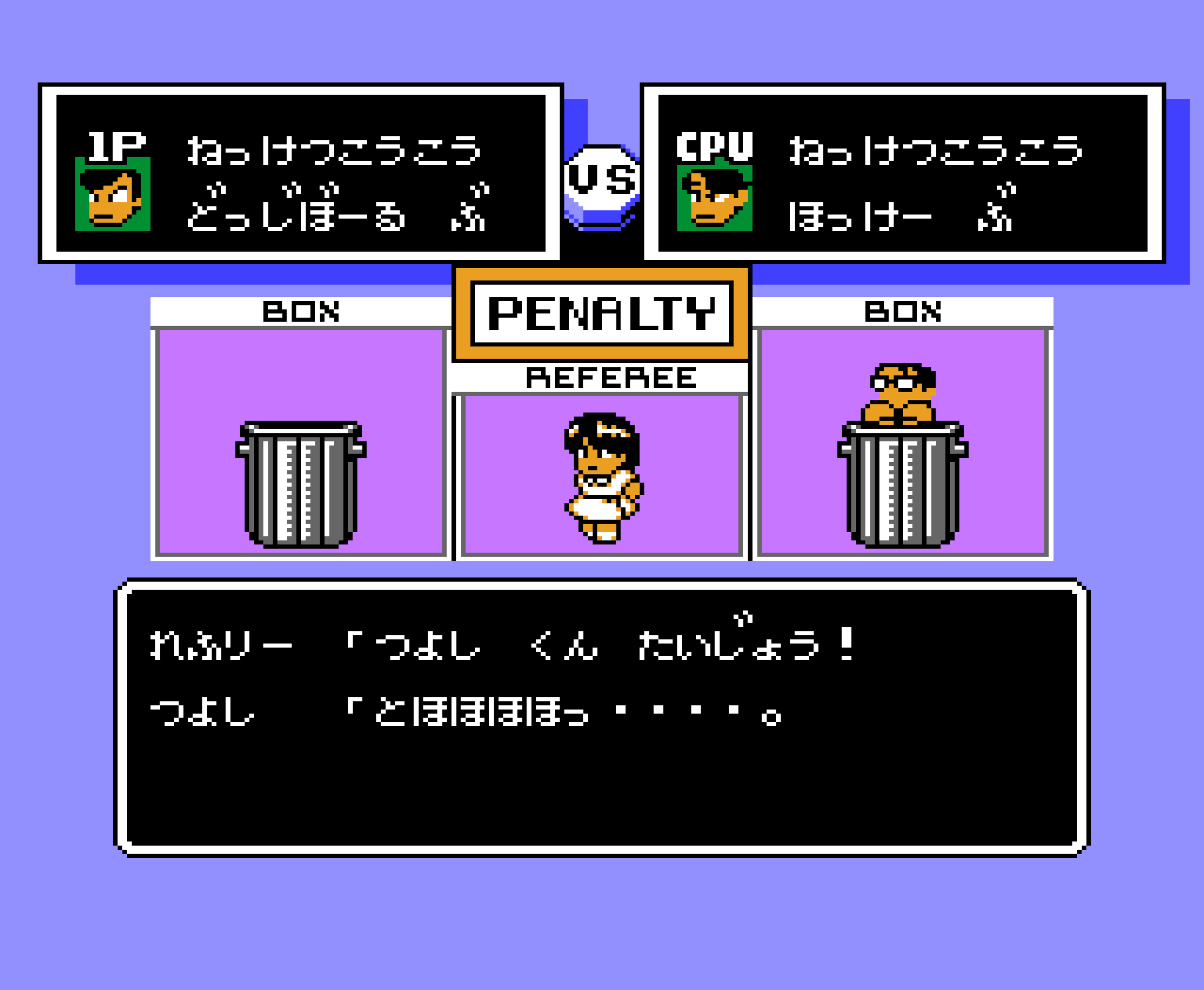Ike Ike! Nekketsu Hockey Bu: Subette Koronde Dairantō gameplay penalty image