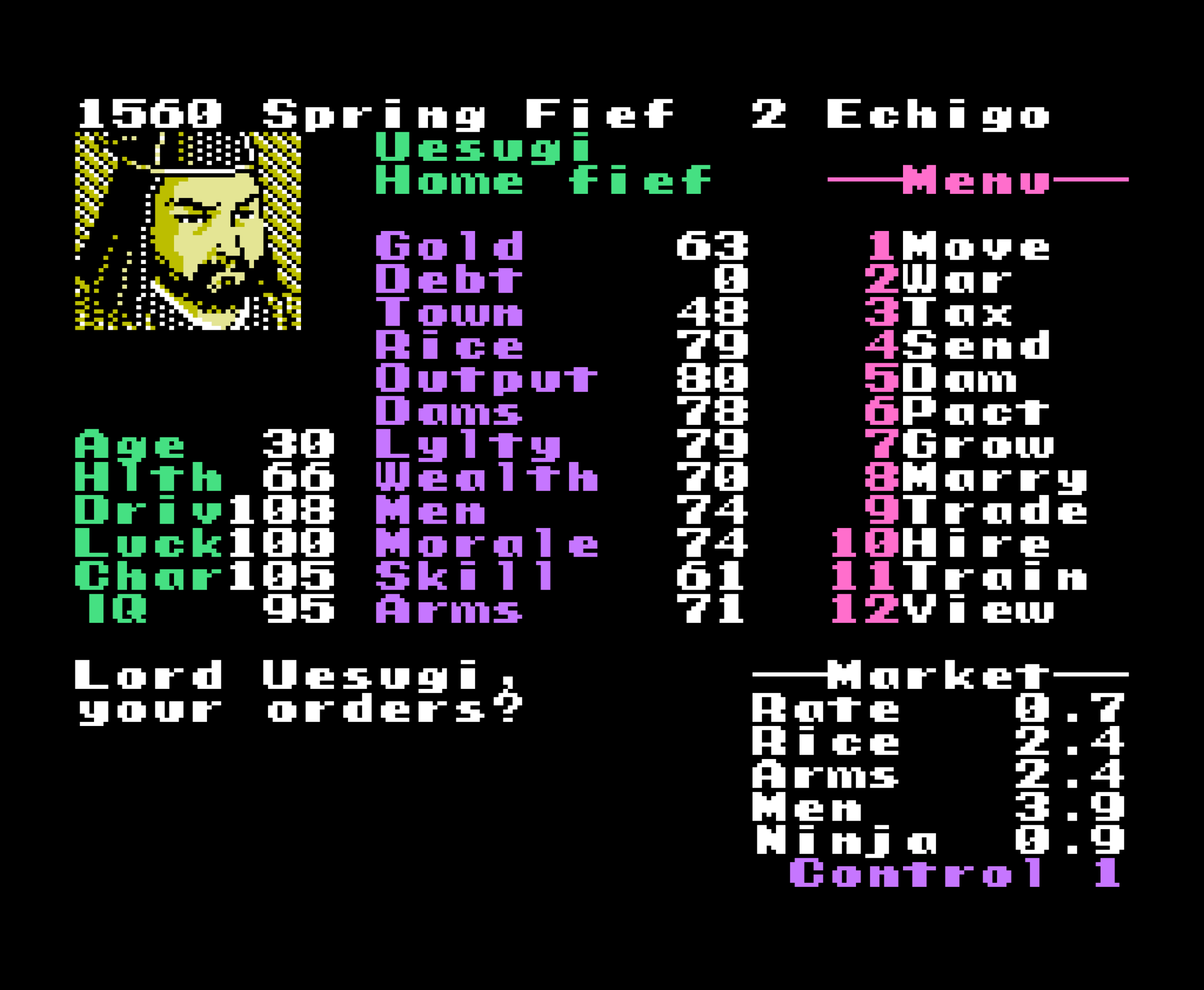 Nobunaga’s Ambition gameplay text-heavy menu image