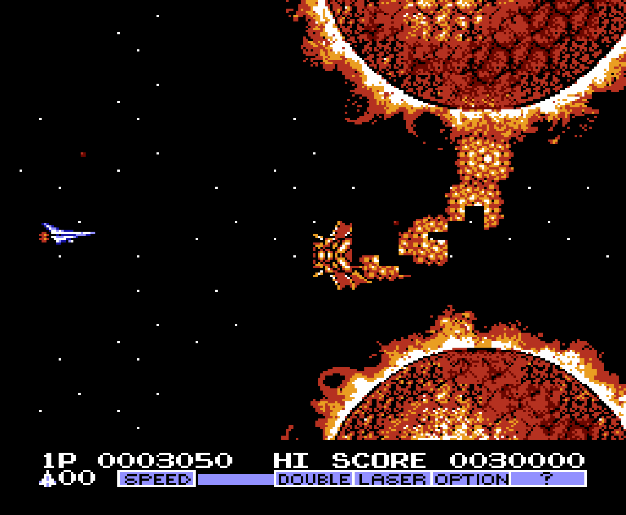 Gradius II gameplay image