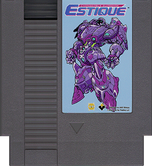 Changeable Guardian Estique cartridge image